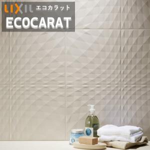 エコカラットプラスSTG 1N LIXIL ビジネス情報 | ECP-630/STG1N | エコカラットプラス ストーン