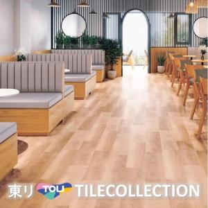 東リ 床材180mmx1260mm リファインチェリー ECT5126 フロアタイル TOLI 抗ウイルス加工 NO WAX イークリン NW-EX｜toho-y2