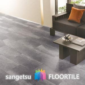 【枚売】ストーン床材 石目 ベインブラック 30...の商品画像