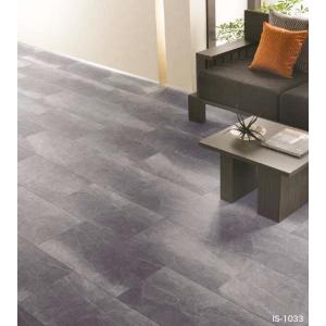 【枚売】ストーン床材 石目 ベインブラック 3...の詳細画像2