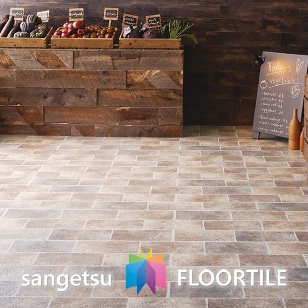 【セット売】ストーン床材 石目 セット売 エイジドストーン 457.2×457.2×2.5mm IS...