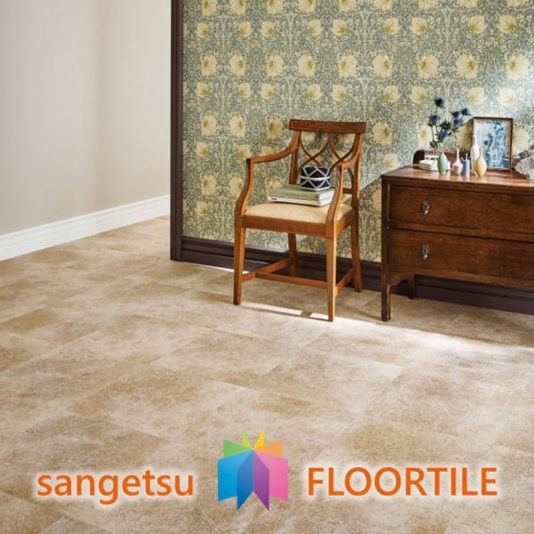 【ケース売】ストーン床材 石目 オクソンストーン 457.2×457.2×2.5mm IS2003 ...