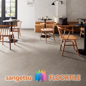 サンゲツ（SANGETSU） 【ケース売】ストーン床材 石目 アラベスカート