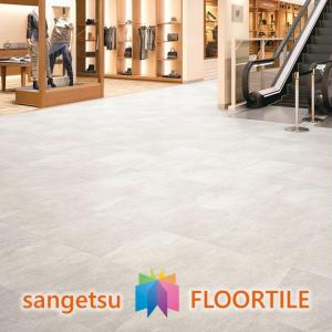 サンゲツ 【枚売】ストーン床材 石目 クォーツサイト 457.2×457.2×2.5