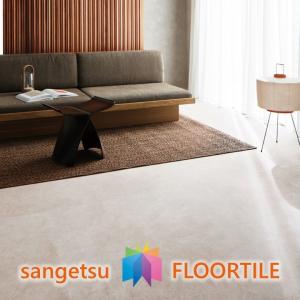 東リ（TOLI） TMフロア リノリウム リノリューム バレエ用床材シート