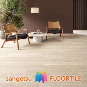 【ケース売】ストーン床材 石目 ミックススートン...の商品画像