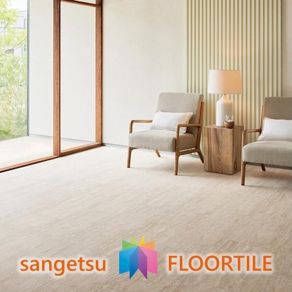 【ケース売】ストーン床材 石目  トラバーチンロマーノ 304.8×609.6×2.5mm IS21...