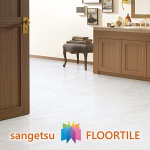 SANGETSU大理石フロアタイル★IS1079 賃貸DIY 白大理石風床タイル サンゲツオニックスIS-1079でホテルライク