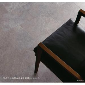 東リ 床材 300mm×450mm パレストー...の詳細画像2