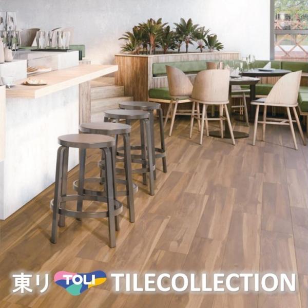 東リ 床材 150mm×900mm ボタニカルウッド PWT3212 フロアタイル TOLI ロイヤ...
