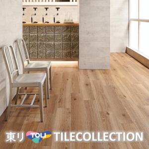 東リ（TOLI） フロアータイル 木目 ビニル床タイル ロイヤルウッド