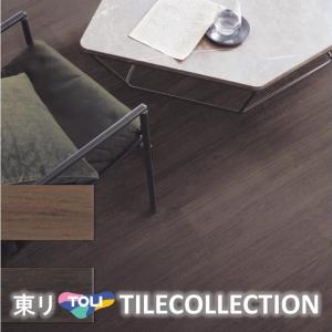 LIXIL（リクシル） LIXIL INAX タイル用ダイヤモンドホイール(一般用