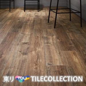 東リ 床材 150mm×900mm ウィスキーバレル PWT3302 PWT3303 PWT3304 PWT3305 フロアタイル TOLI ロイヤルウッド ROYAL WOOD｜toho-y2