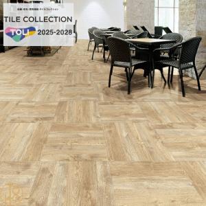 【ケース売】 東リ 床材 ロイヤルウッド  ビニル床タイル 450mm×450mm厚さ3mm PWT4263 PWT4264  木目柄 フロアタイル TOLI  カフェ 事務所 【送料無料】