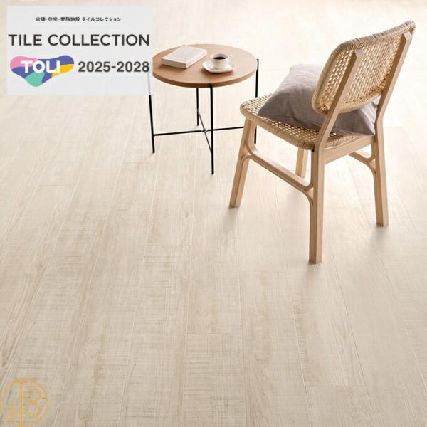 東リ 床材 ロイヤルウッド  ビニル床タイル 180×1260厚さ3mm PWT4303 木目柄 フ...