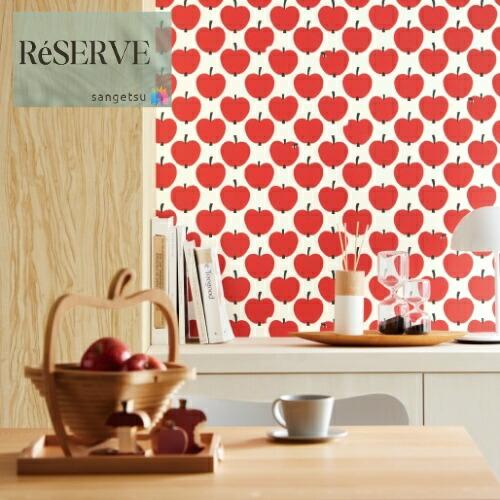 のりなし壁紙 国産壁紙 フィンレイソン・オンップ 準不燃  防かび 巾92cm サンゲツ リザーブ ...