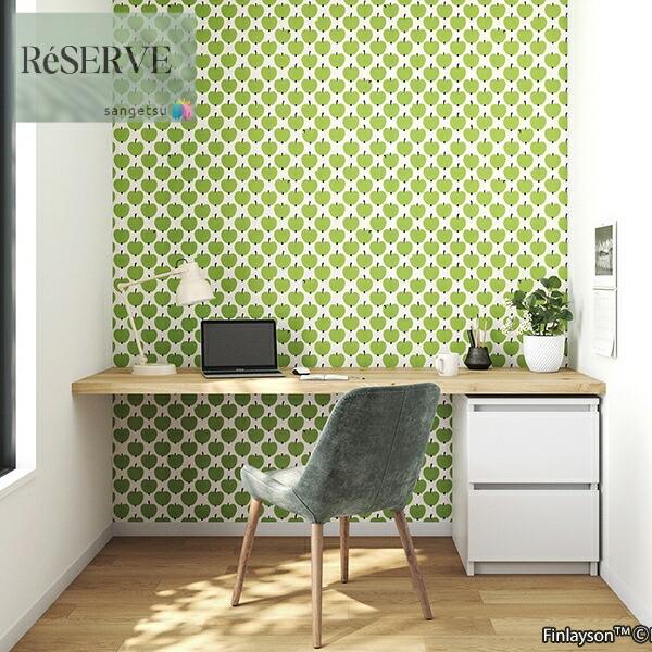 のりなし壁紙 国産壁紙 フィンレイソン・オンップ 準不燃  防かび 巾92cm サンゲツ リザーブ ...