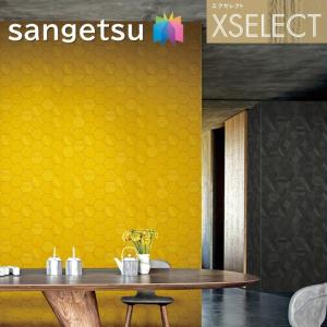壁紙 サンゲツ のりなし壁紙  エクセレクト AUTOMOBILI LAMBORGHINI SGB2311〜SGB22314  XSELECT 2021-2024  高級クロス  デザイン 壁紙 コーディネート