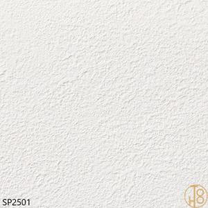 のりなし国産壁紙 サンゲツSP クロス 巾92...の詳細画像5