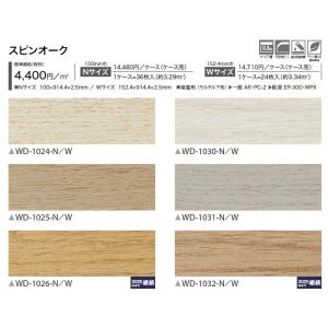 【ケース売】ウッド床材 木目 スピンオークN ...の詳細画像1