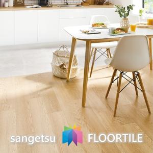 【ケース売】ウッド床材 木目 スピンオークW WD1024〜WD1035 サンゲツ フロアタイル ウッド FLOORTILE