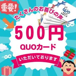 【ケース売】ウッド床材 木目 フォルテオーク ...の詳細画像5