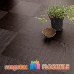 サンゲツ（SANGETSU） 【枚売】サンゲツ床材 籐 457.2×457.2×2.5mm WD