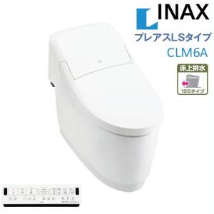 サティス YBC-S40S+DV-S825 LIXIL・INAX(リクシル・イナックス