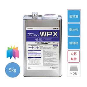 INAX（イナックス） エコカラットプラス専用接着剤 リクシル スーパー