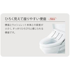 ピンク・アイボリー色 【手洗付】 床排水200...の詳細画像4