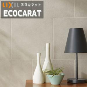 LIXIL ※特価※LIXIL エコカラットプラス ストーングレース 606