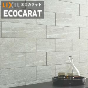 LIXIL 【ECP-315-VSR2N(グレー) 24枚/ケース】 303x151角平 LIXIL 【ECP-315-VSR2N(グレー) 24枚/ケース】 303x151角平