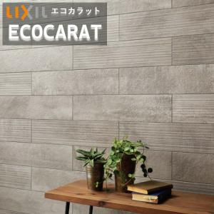 エコカラットプラス リクシル INAX  ECP‐3151T/RGC1A-3A(R)(リブ面) 片面小端仕上げ（短辺）ラフセメント 吸放湿  脱臭 結露 調湿建材 【26枚/ケース】｜toho-y