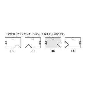 シャワーユニット0812 標準仕様 マット L...の詳細画像4