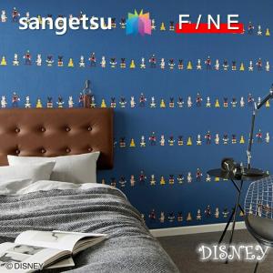 サンゲツ（SANGETSU） 壁紙 クロス のり無し FINE ディズニー 巾92cm