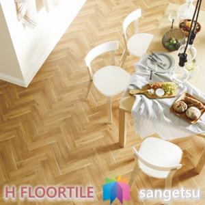 サンゲツ（SANGETSU） クッションフロア 1.8mm厚フロア 2色 182cm巾