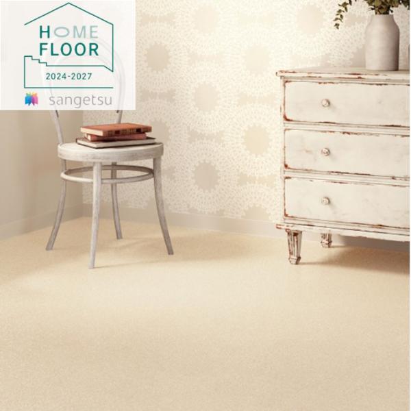 1.8mm厚フロア 3色  182cm巾 180cm巾  タソス ビアンコ ストーン 塩化ビニル床シ...