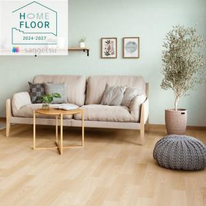 1.8mm厚フロア 4色 182cm巾 メッゾアッシュ チェスナット ウッド WOOD 塩化ビニル床シート 土足対応サンゲツ ホームフロア sangetsu HOME FLOOR
