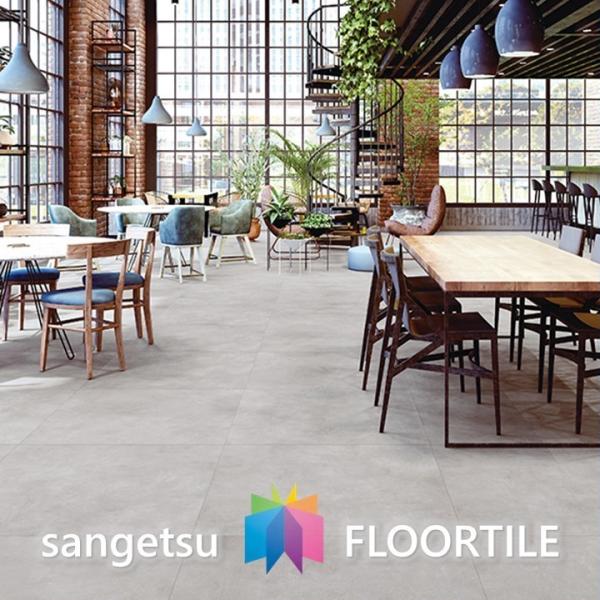 【ポイント2倍【ケース売】ストーン床材 石目 ワイドモルタル 914.4×914.4×2.5mm  ...