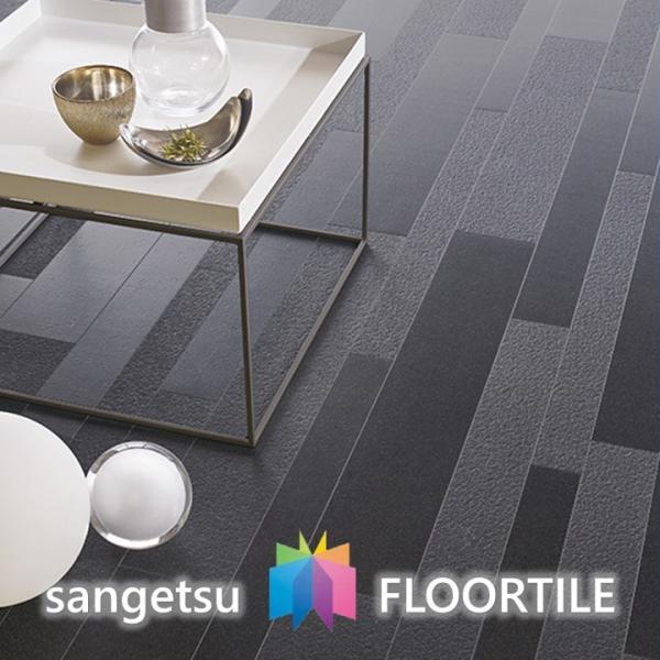 【ケース売】ストーン床材 石目 オンブル 75×914.4×2.5mm／100×914.4×2.5m...