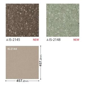 【枚売】ストーン床材 石目 ピグメニアンタイル...の詳細画像2