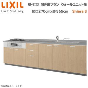 ※即決購入◯ PLATIA3 CL1020 サクサ カールコードレス 楽天市場】【新品】SAXA（サクサ）製 PLATIA3 CL1020(W) カール