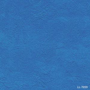 壁紙 リリカラ のりなし壁紙 LL-7059 ...の詳細画像1