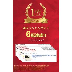 置くだけタイル 木目 厚2.0mm×150mm...の詳細画像1