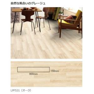 置くだけタイル 木目 厚2.0mm×150mm...の詳細画像5