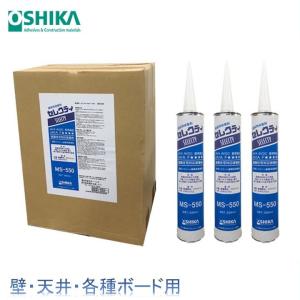 INAX（イナックス） エコカラットプラス専用接着剤 リクシル スーパー