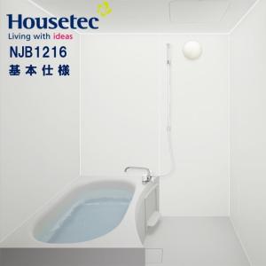 ハウステック 【ポイント3倍】システムバスルーム NJB1014 基本仕様