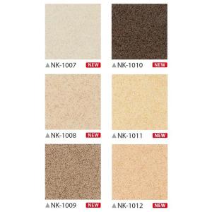 【枚売】カラー床材 フラルテ 457.2×45...の詳細画像2