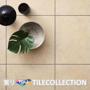 床材 サンド(二面面取)/450mmx450mm /東リ・フロアタイル・TOLI