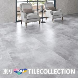 東リ（TOLI） 床材 600mm×600mm バウムライン PST3021 フロア